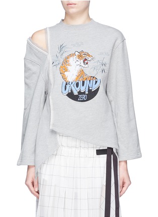 Main View - Click To Enlarge - GROUND ZERO - Tiger logo embroidered cutout shoulder sweatshirt