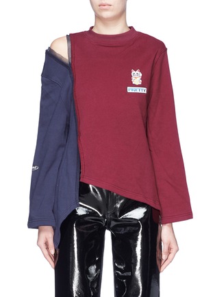 Main View - Click To Enlarge - GROUND ZERO - Mix appliqué cutout shoulder colourblock sweatshirt