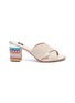 Main View - Click To Enlarge - RODO - Colourblock strass heel cross strap leather sandals