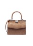 Main View - Click To Enlarge - RODO - Snakeskin leather flap basketweave bag