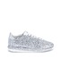 Main View - Click To Enlarge - GHŌUD - Slit quarter glitter sneakers