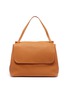 Main View - Click To Enlarge - THE ROW - 'Top Handle 14' leather bag