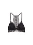 Back View - Click To Enlarge - TOPSHOP - Scalloped guipure lace racerback bralette