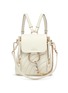CHLOÉ - 'Faye' mini quilted leather backpack