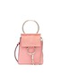 Main View - Click To Enlarge - CHLOÉ - 'Faye' small suede flap leather bracelet bag
