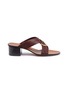 Main View - Click To Enlarge - CHLOÉ - 'Rony' oversized ring cross strap leather sandals
