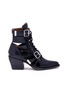 Main View - Click To Enlarge - CHLOÉ - 'Rylee' lace-up leather ankle boots