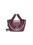Main View - Click To Enlarge - 71172 - 'Linked Thela' mini leather trapeze tote