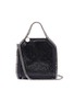 Main View - Click To Enlarge - STELLA MCCARTNEY - 'Falabella' mini strass shaggy deer chain tote