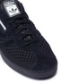 Detail View - Click To Enlarge - ADIDAS X NEIGHBORHOOD - 'Gazelle Super' Primeknit sneakers
