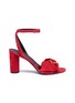 Main View - Click To Enlarge - STELLA LUNA - Metal ring ruched suede sandals