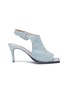 Main View - Click To Enlarge - AALTO - Suede slingback sandals