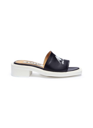 Main View - Click To Enlarge - AALTO - 'After Nature' leather slide sandals
