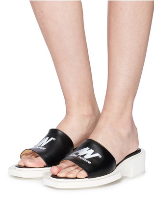 Figure View - Click To Enlarge - AALTO - 'After Nature' leather slide sandals