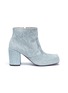 Main View - Click To Enlarge - AALTO - 'Chunky Square' suede boots