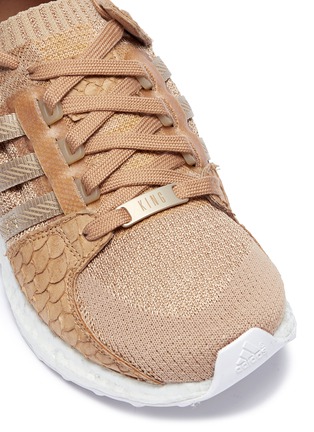 Detail View - Click To Enlarge - ADIDAS - x Pusha T 'EQT Support Ultra King Push' Primeknit sneakers