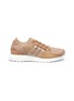 Main View - Click To Enlarge - ADIDAS - x Pusha T 'EQT Support Ultra King Push' Primeknit sneakers