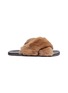 Main View - Click To Enlarge - FABIO RUSCONI - Cross strap fur slide sandals