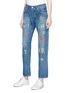 Front View - Click To Enlarge - 73115 - 'Wish upon a Star' slogan embroidered jeans