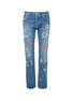 Main View - Click To Enlarge - 73115 - 'Wish upon a Star' slogan embroidered jeans