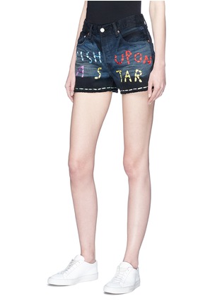 Front View - Click To Enlarge - 73115 - 'Wish upon a Star' embroidered denim shorts
