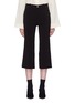 Main View - Click To Enlarge - CHLOÉ - Cropped flared crepe pants