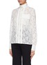 Front View - Click To Enlarge - CHLOÉ - Floral lace ruffle turtleneck blouse