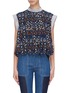 Main View - Click To Enlarge - CHLOÉ - Blossom print cap sleeve balloon top