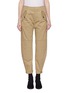Main View - Click To Enlarge - CHLOÉ - Knee patch zip cuff cargo pants