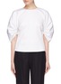 Main View - Click To Enlarge - ROSETTA GETTY - Ruched puff sleeve top