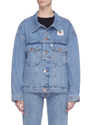 Main View - Click To Enlarge - AALTO - Graphic patch frayed oversized denim jacket
