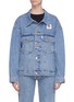 Main View - Click To Enlarge - AALTO - Graphic patch frayed oversized denim jacket