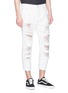 Front View - Click To Enlarge - TOPMAN - 'Extreme' ripped jeans