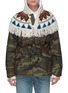 Main View - Click To Enlarge - SACAI - Graphic intarsia knit fringe yoke camouflage print jacket