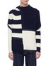 Main View - Click To Enlarge - SACAI - Mix knit patchwork sweater