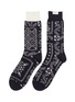 Main View - Click To Enlarge - SACAI - x Reyn Spooner floral jacquard socks