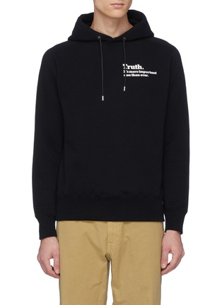 Main View - Click To Enlarge - SACAI - x The New York Times 'Truth' slogan print hoodie