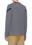 Back View - Click To Enlarge - SACAI - Stripe knit long sleeve T-shirt