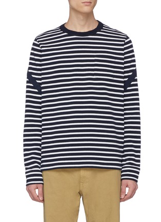 Main View - Click To Enlarge - SACAI - Stripe knit long sleeve T-shirt