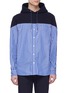 Main View - Click To Enlarge - SACAI - Stripe shirt panel hoodie