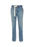 Main View - Click To Enlarge - SACAI - Belted contrast pocket jeans