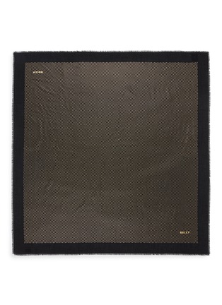 Main View - Click To Enlarge - GUCCI - 'Guccy' logo star print modal-cashmere scarf