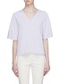 Main View - Click To Enlarge - DION LEE - 'Whitewash' cutout back T-shirt