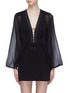 Main View - Click To Enlarge - DION LEE - Panelled lace-up front crepe dress