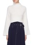 Main View - Click To Enlarge - DION LEE - Lace-up shoulder oversized cropped sweater