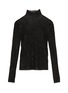Main View - Click To Enlarge - DION LEE - Rib knit turtleneck top