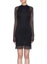 Main View - Click To Enlarge - DION LEE - Rib knit overlay tank dress