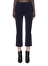 Main View - Click To Enlarge - DION LEE - 'Hook' cropped flared pants