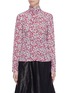 Main View - Click To Enlarge - CÉDRIC CHARLIER - Ruched floral print silk blouse