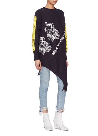 Detail View - Click To Enlarge - 72951 - Convertible graphic print bodysuit sweatshirt